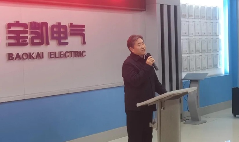 开工第一课 | 2026，让我们以龙马精神，共创辉煌！